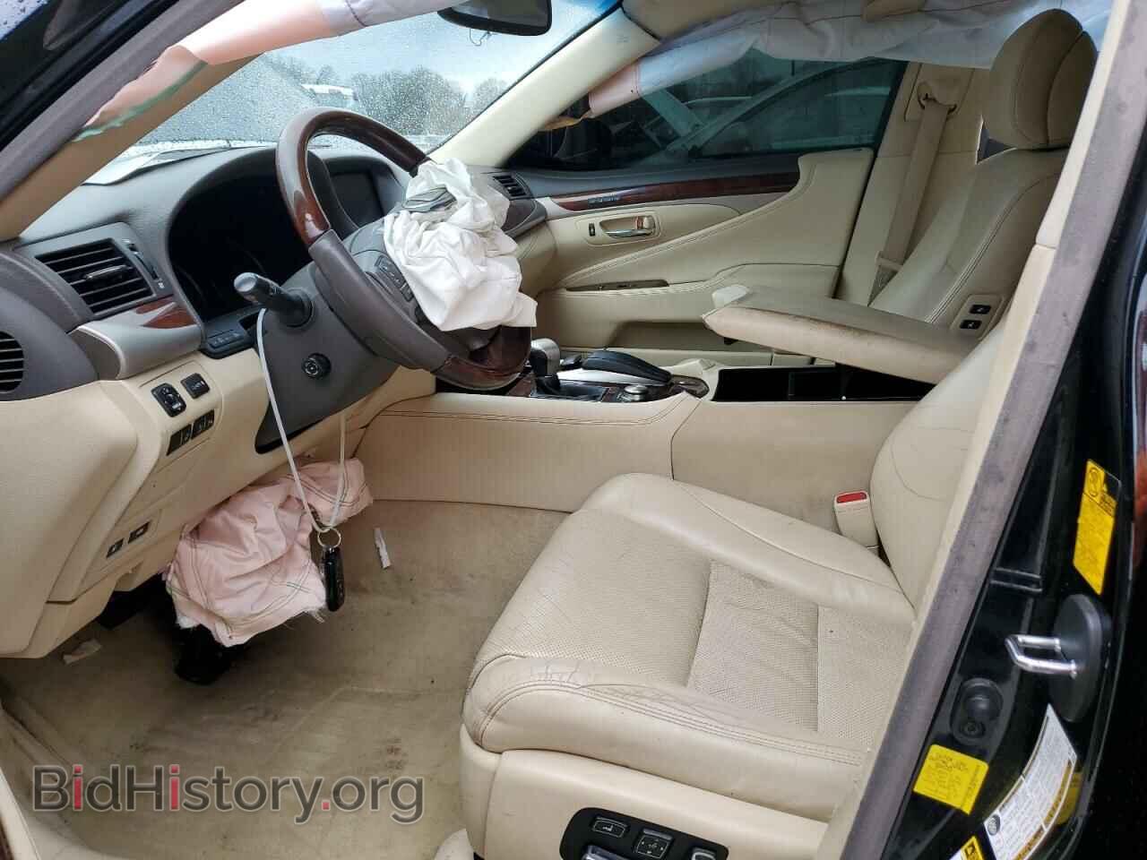 2014 LEXUS LS460 - VIN: JTHCL5EF4E5022977 - Фото 7
