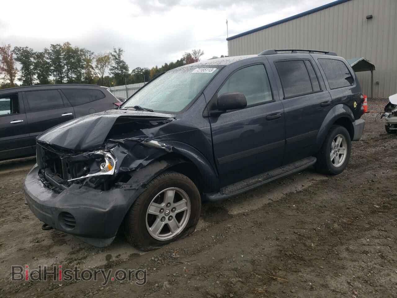 Photo 1D8HB38N58F141106 - DODGE All Models 2008