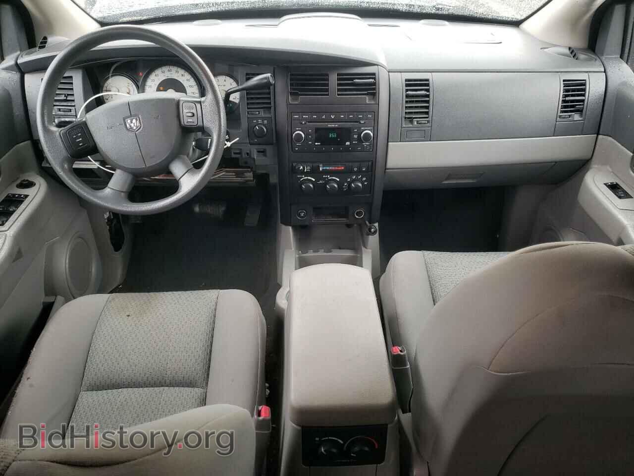 2008 DODGE All Models - VIN: 1D8HB38N58F141106 - Photo 8