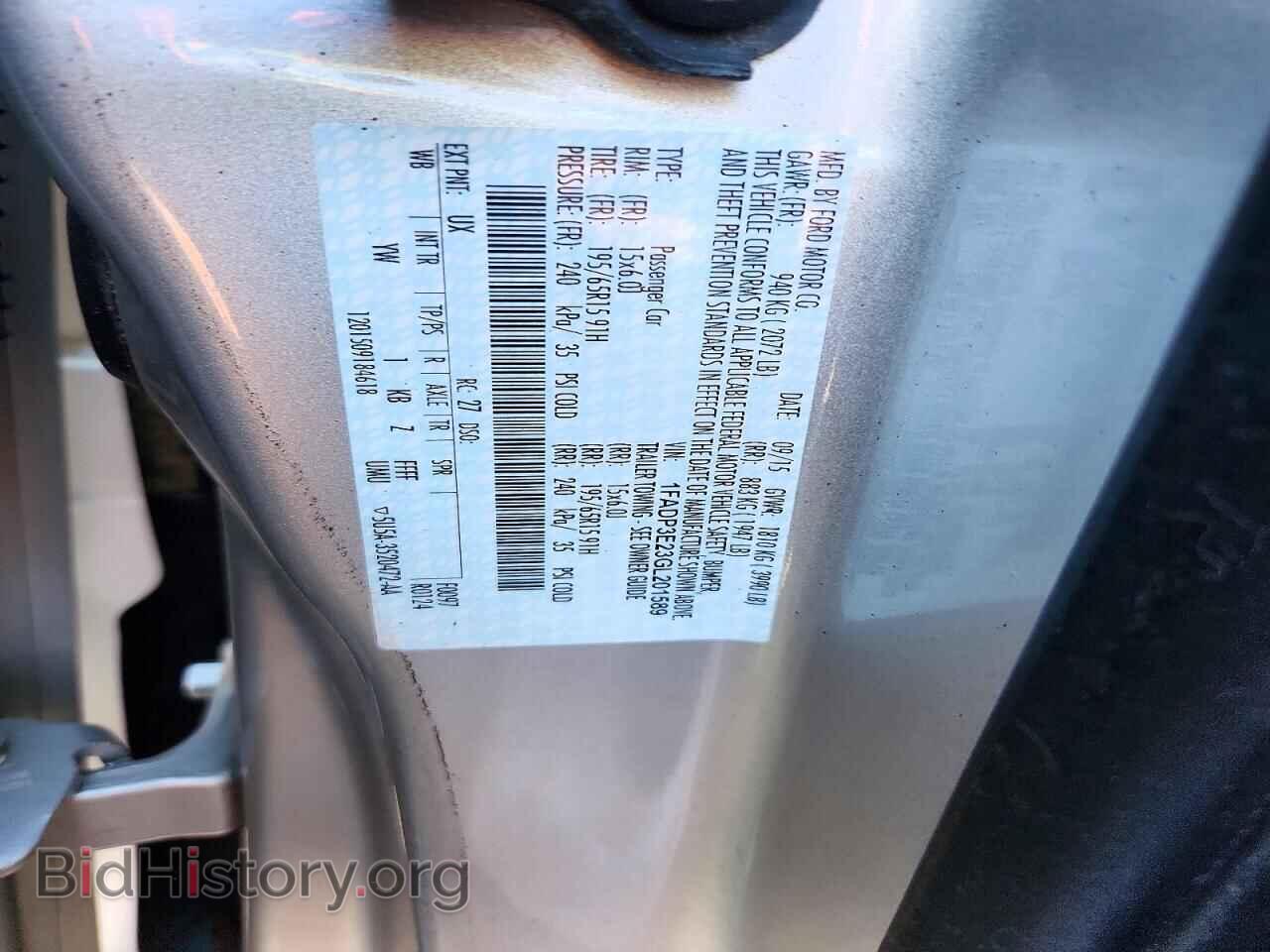 2016 FORD FOCUS - VIN: 1FADP3E23GL201589 - Photo 13