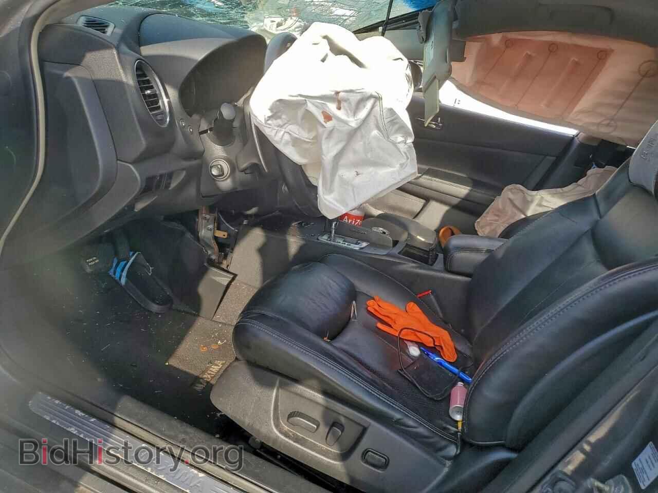 2014 NISSAN MAXIMA - VIN: 1N4AA5AP4EC462521 - Фото 7