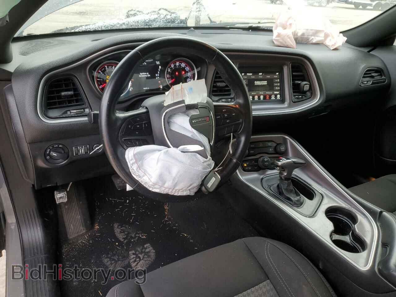 2019 DODGE CHALLENGER - VIN: 2C3CDZGG0KH705375 - Photo 8