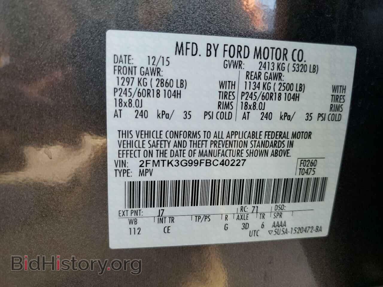 2015 FORD EDGE - VIN: 2FMTK3G99FBC40227 - Photo 14