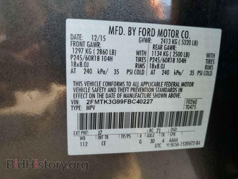 2015 Ford EDGE (VIN 2FMTK3G99FBC40227) — фото 14 из 14