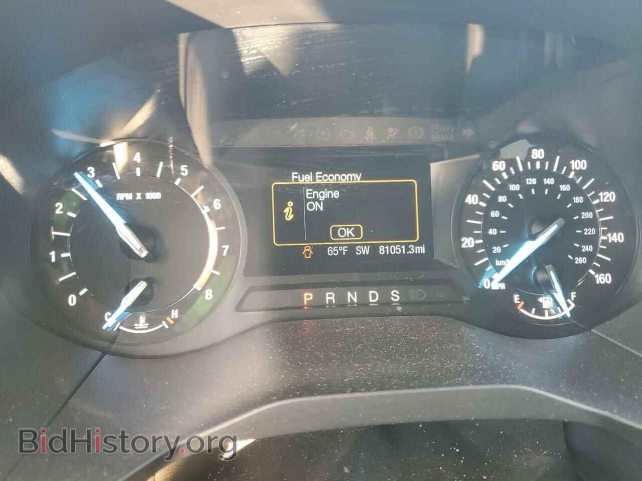 2015 FORD EDGE - VIN: 2FMTK3G99FBC40227 - Photo 9