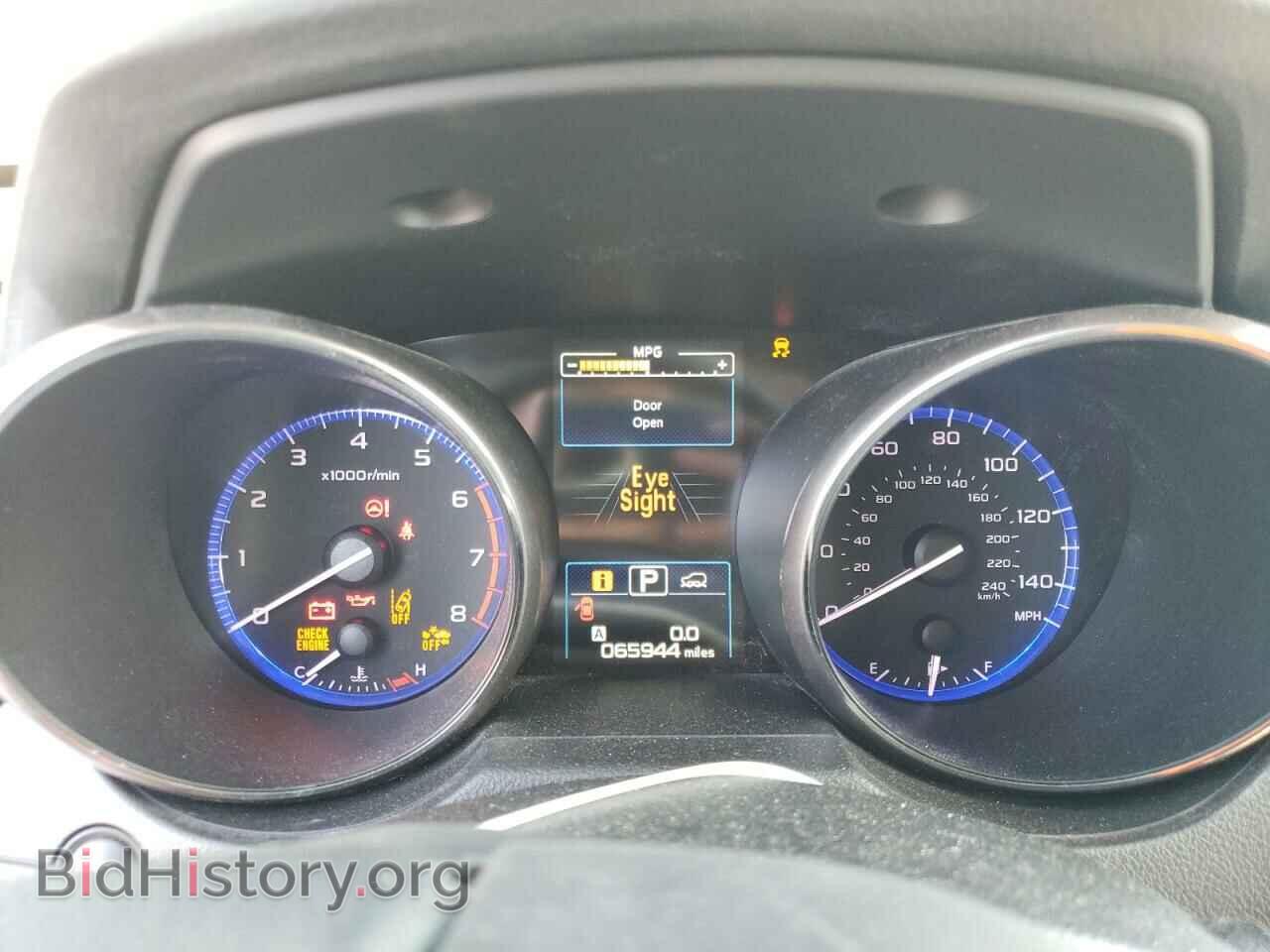 2017 SUBARU OUTBACK - VIN: 4S4BSAHC0H3211194 - Фото 9
