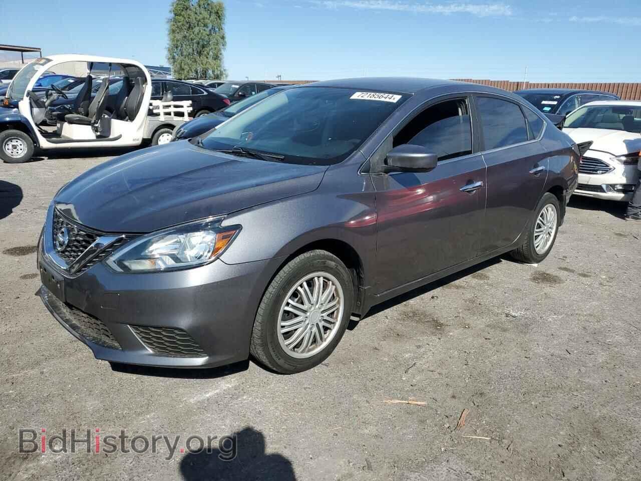 Photo 3N1AB7AP9HY332624 - NISSAN SENTRA 2017