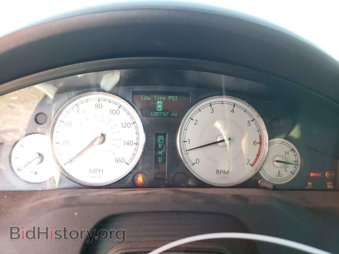 2006 CHRYSLER 300 - VIN: 2C3KA63H06H272552 - Фото 9