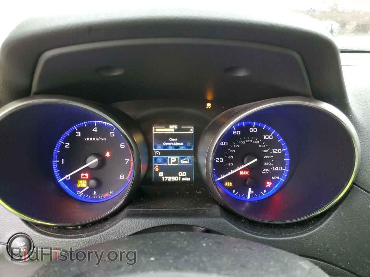 2015 SUBARU OUTBACK - VIN: 4S4BSADC7F3272030 - Фото 9