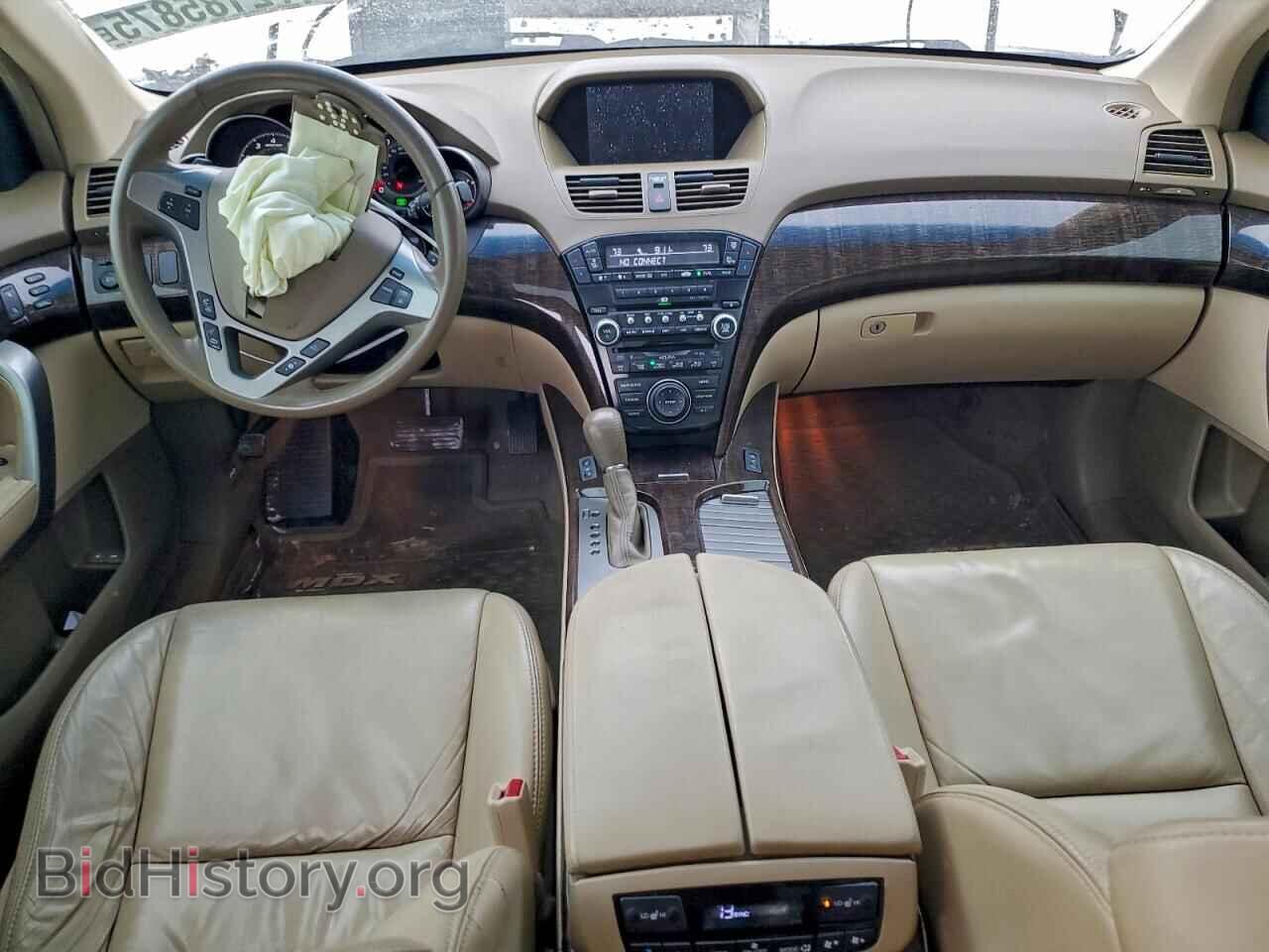 2012 ACURA MDX - VIN: 2HNYD2H44CH547261 - Фото 8