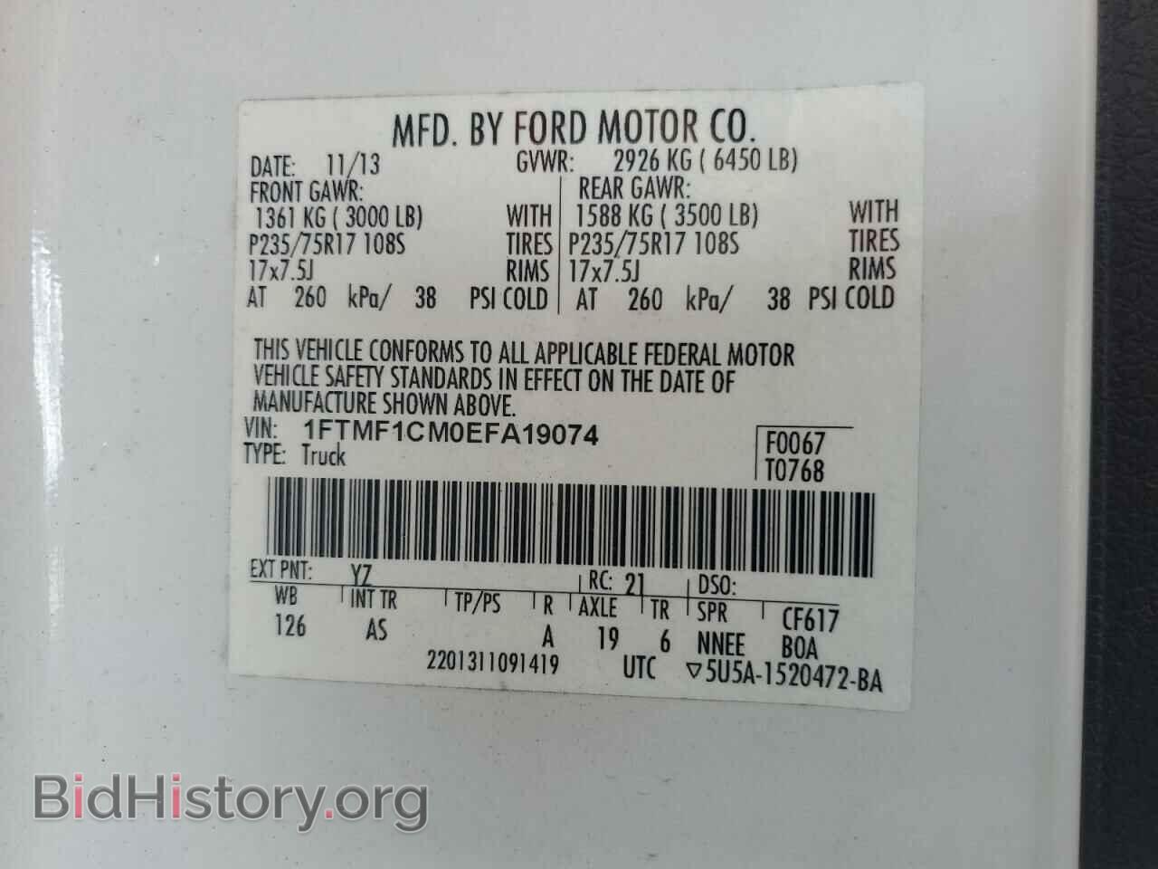 2014 FORD All Models - VIN: 1FTMF1CM0EFA19074 - Photo 12