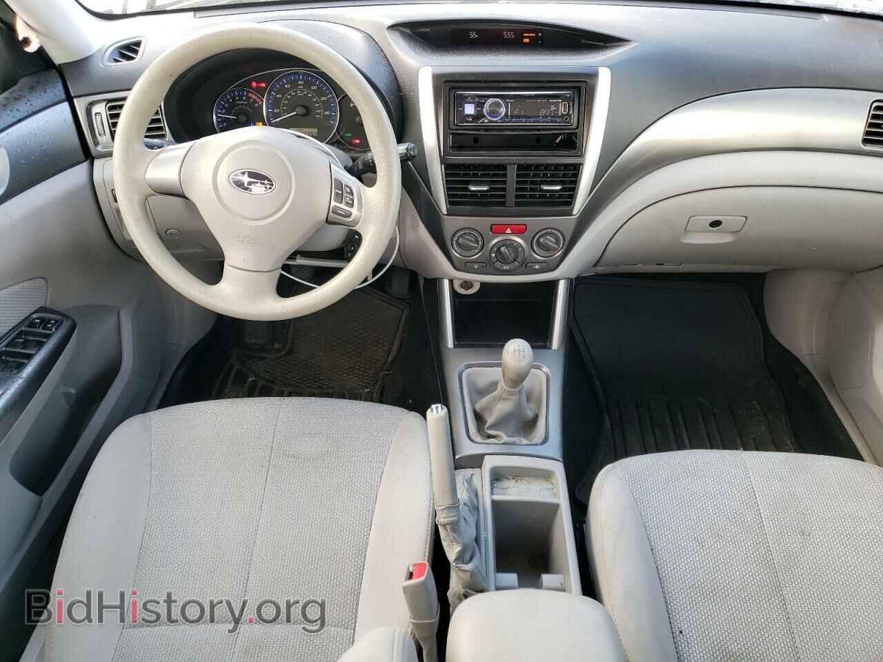2012 SUBARU FORESTER - VIN: JF2SHABC5CG458225 - Фото 8