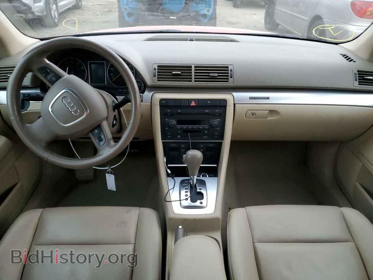 2006 AUDI A4 - VIN: WAUDF78E06A122110 - Фото 8