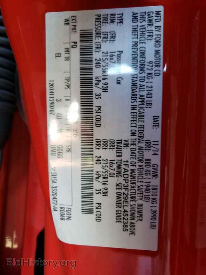 2014 FORD FOCUS - VIN: 1FADP3F29EL452385 - Photo 12