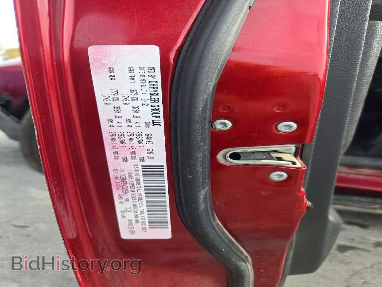 2012 DODGE RAM 1500 - VIN: 1C6RD6FP4CS253941 - Photo 12