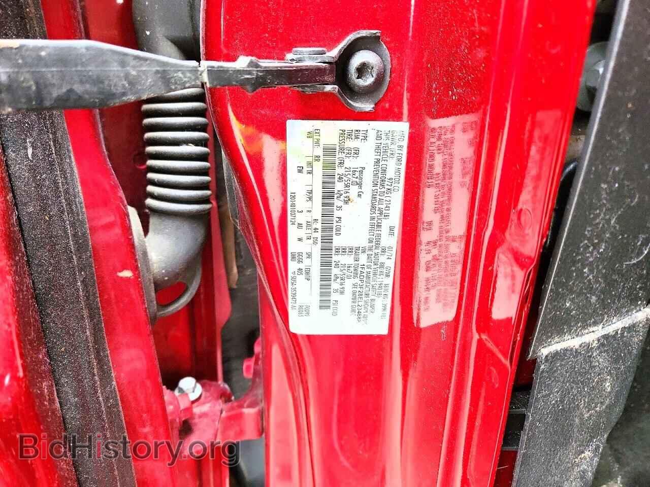 2014 FORD FOCUS - VIN: 1FADP3F28EL234888 - Фото 13