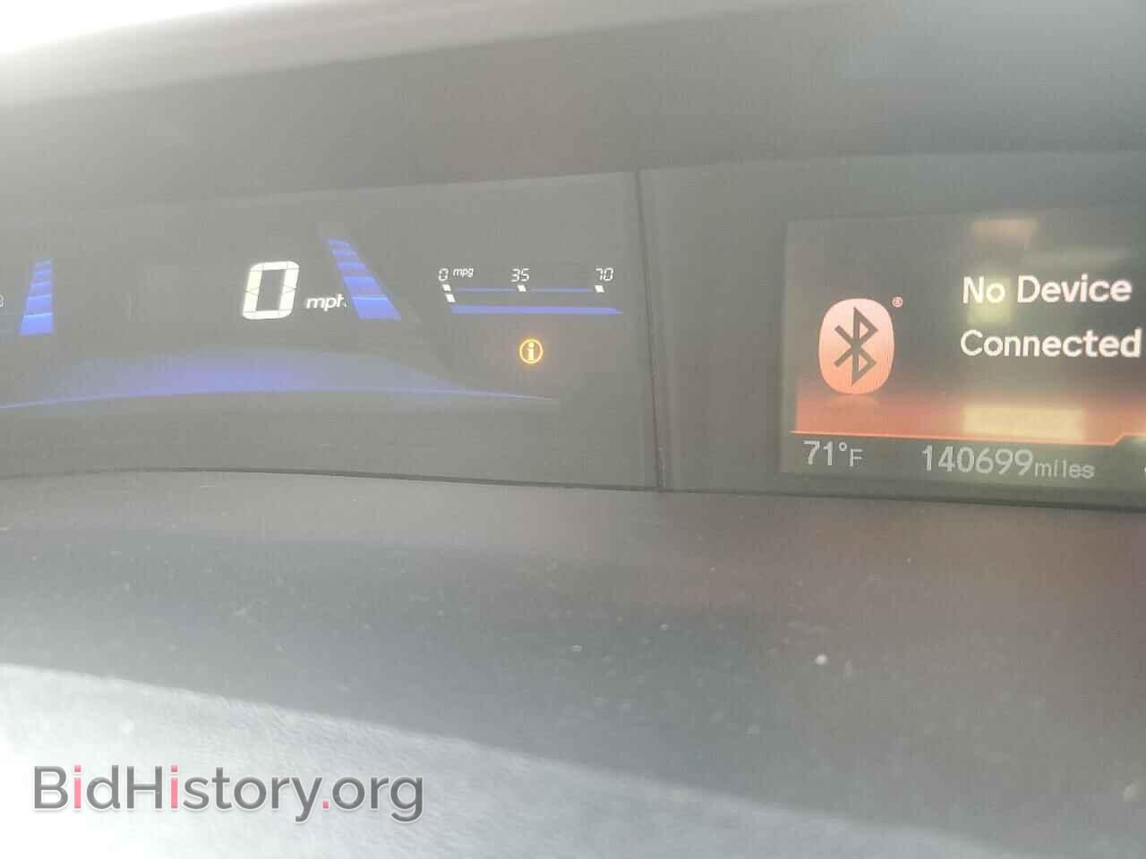 2013 HONDA CIVIC - VIN: 2HGFB2F8XDH533196 - Фото 9
