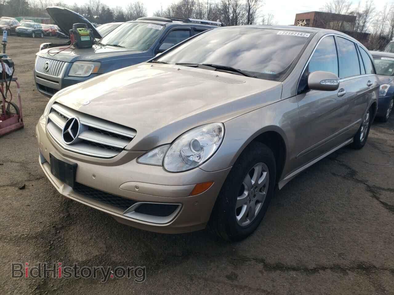 Photo 4JGCB65E47A050365 - MERCEDES-BENZ R-CLASS 2007