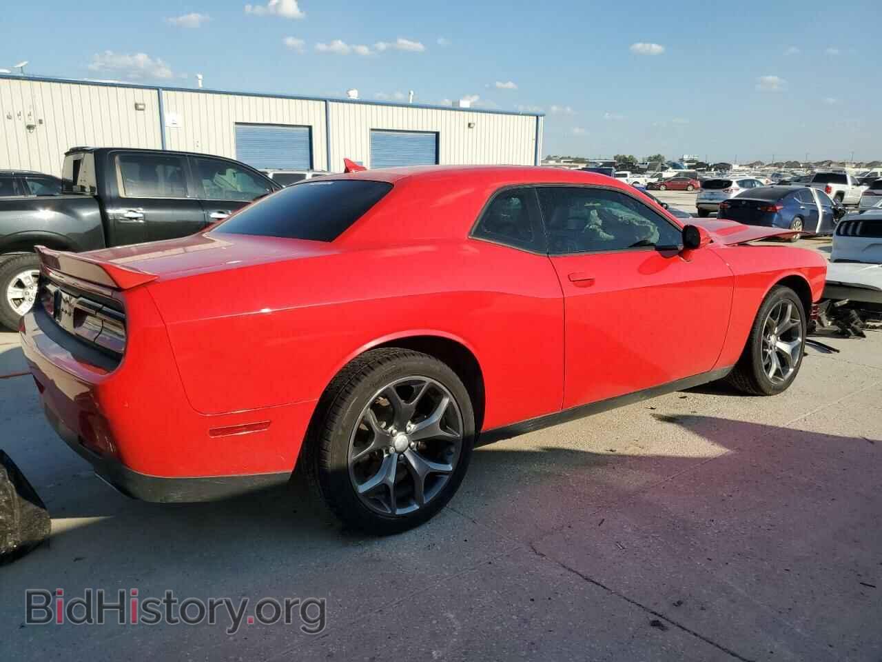 2021 DODGE CHALLENGER - VIN: 2C3CDZAG7MH508358 - Photo 3