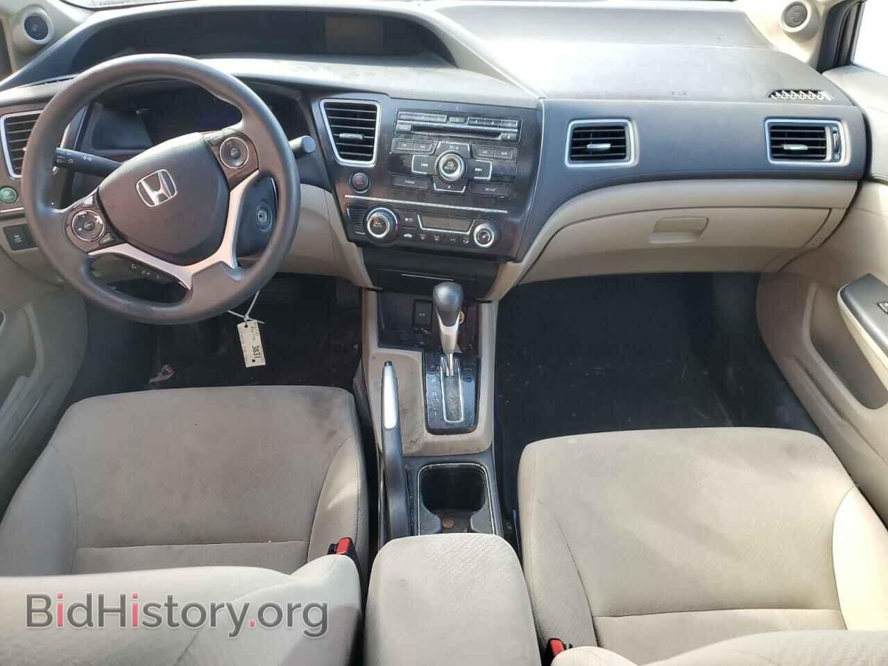 2013 HONDA CIVIC - VIN: 2HGFB2F84DH506222 - Фото 8