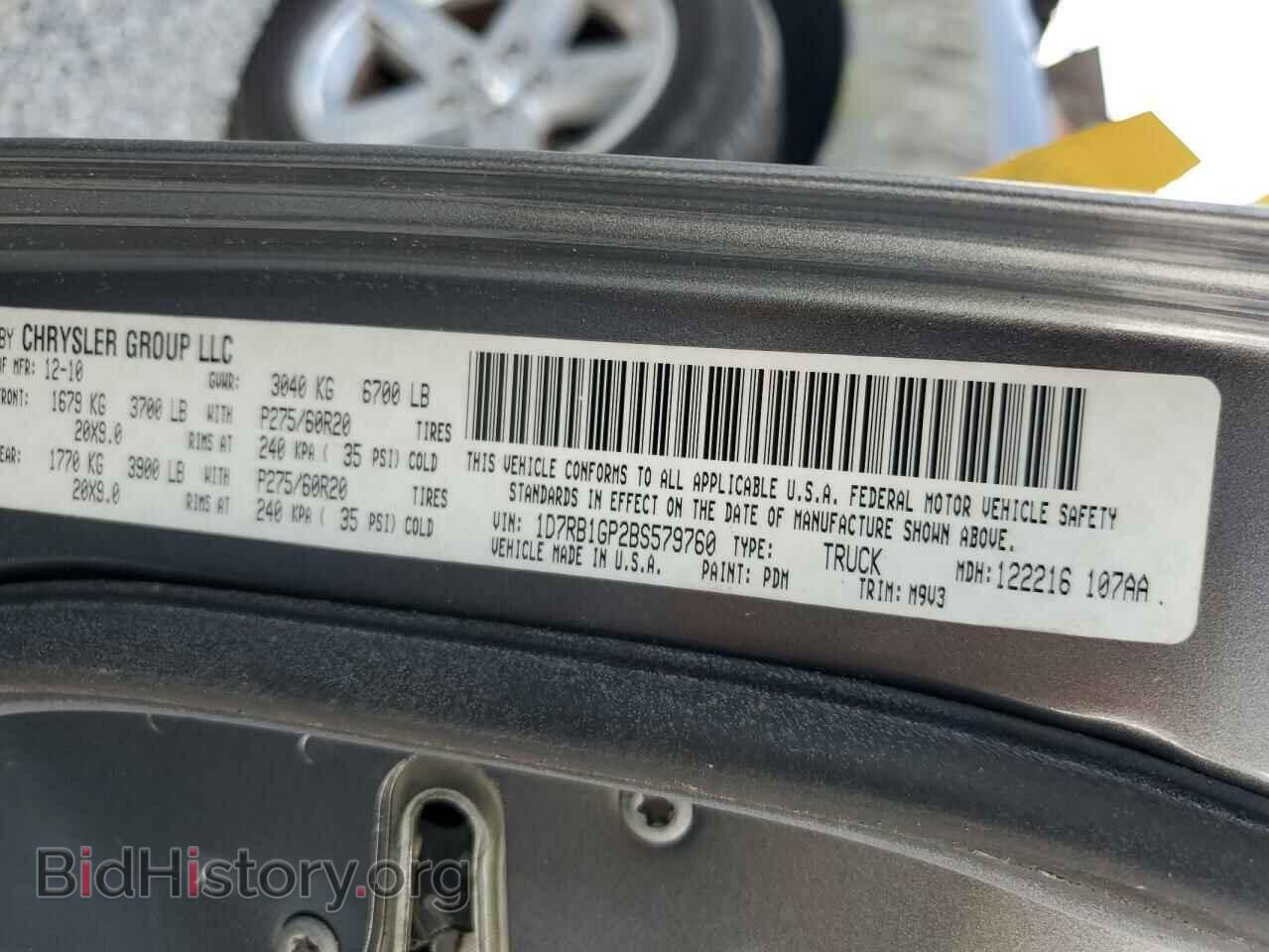 2011 DODGE All Models - VIN: 1D7RB1GP2BS579760 - Photo 12