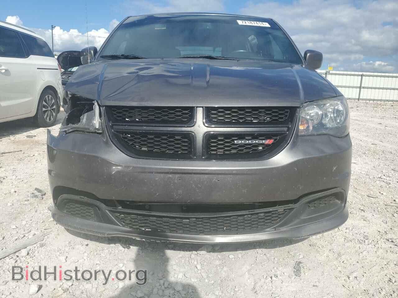 2016 DODGE CARAVAN - VIN: 2C4RDGBG2GR145149 - Фото 5