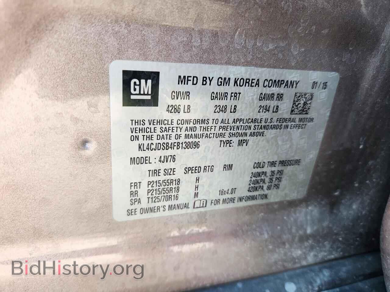2015 BUICK ENCORE - VIN: KL4CJDSB4FB138096 - Photo 12