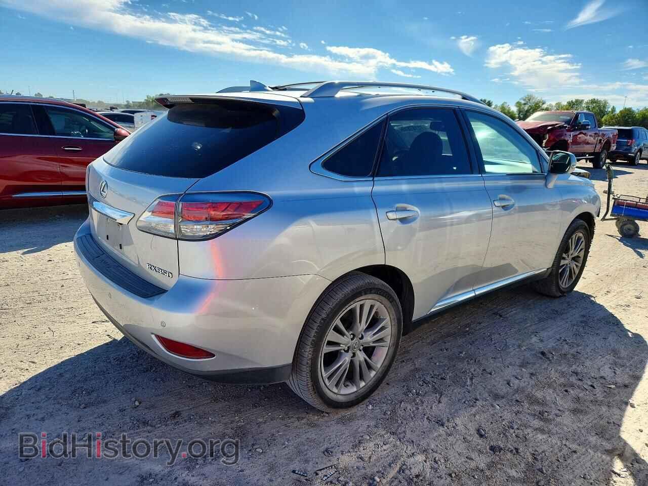 2014 LEXUS RX350 - VIN: JTJZK1BA2E2013421 - Photo 3