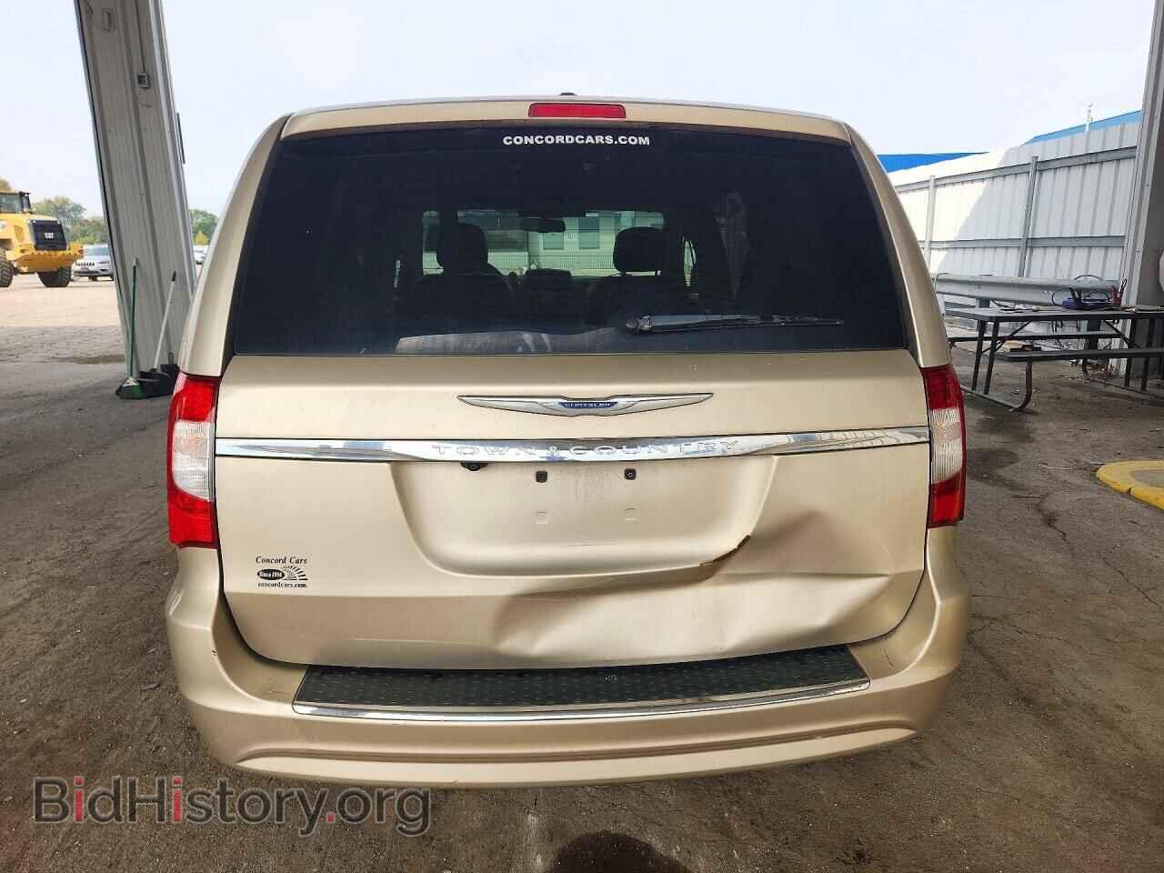 2016 CHRYSLER MINIVAN - VIN: 2C4RC1BGXGR104347 - Photo 6