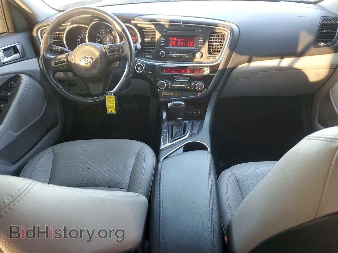 2015 KIA OPTIMA - VIN: 5XXGN4A79FG491596 - Фото 8