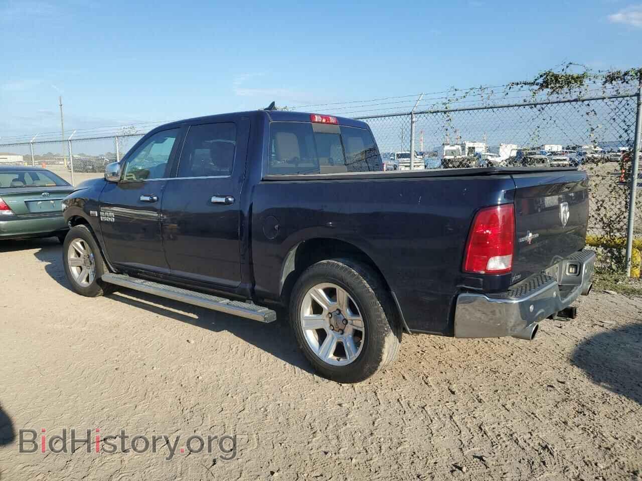 2017 RAM 1500 - VIN: 1C6RR6LT8HS791388 - Фото 2