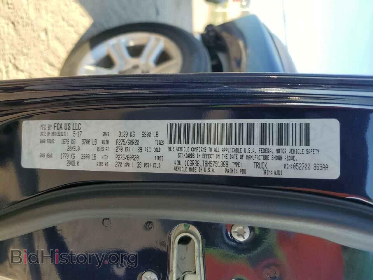 2017 RAM 1500 - VIN: 1C6RR6LT8HS791388 - Фото 12
