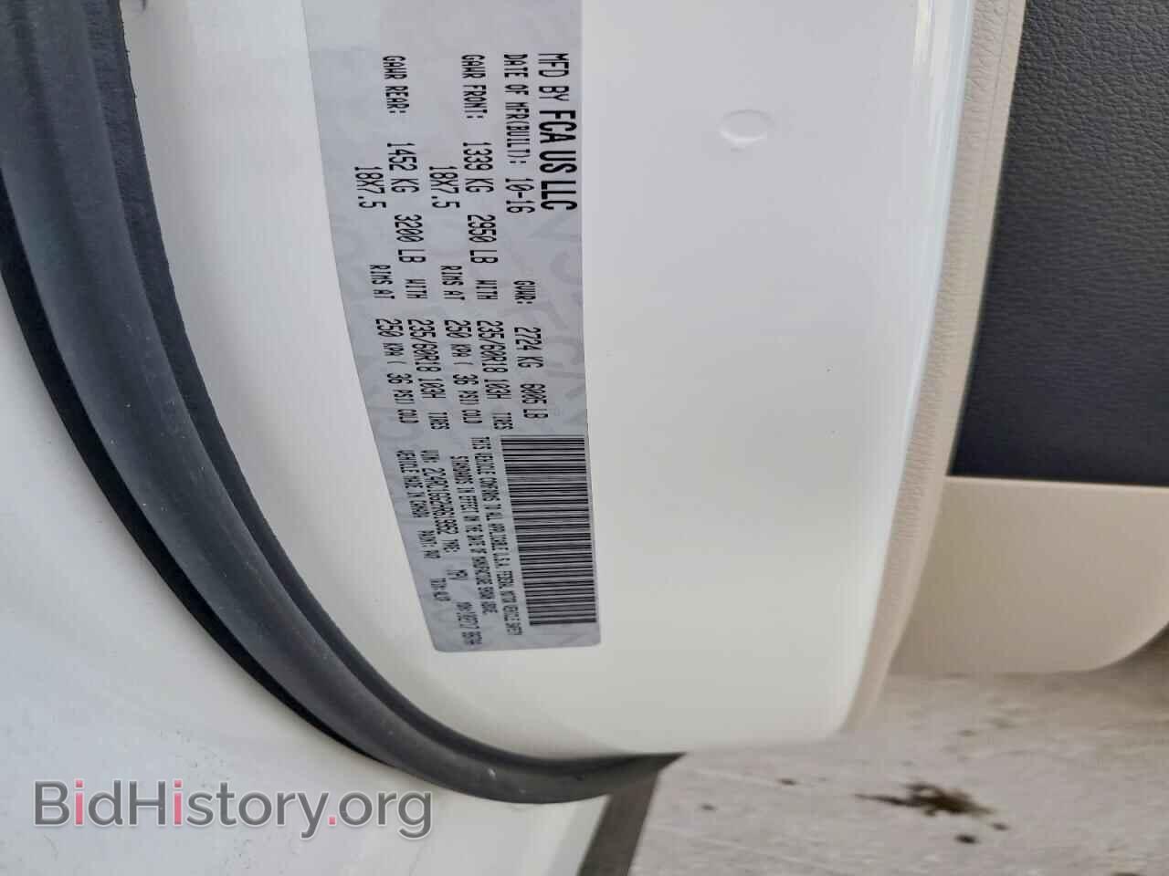 2017 CHRYSLER PACIFICA - VIN: 2C4RC1GG2HR619952 - Фото 12