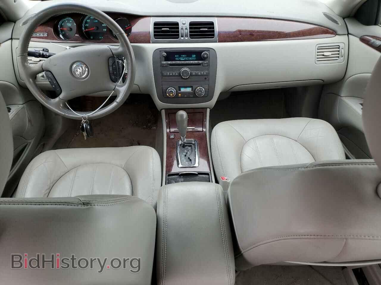 2010 BUICK LUCERNE - VIN: 1G4HC5E18AU101124 - Фото 8