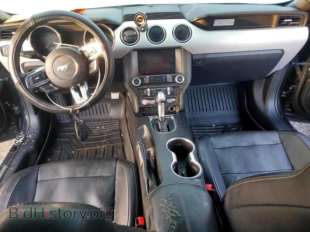 2015 FORD MUSTANG - VIN: 1FA6P8CFXF5369471 - Фото 8
