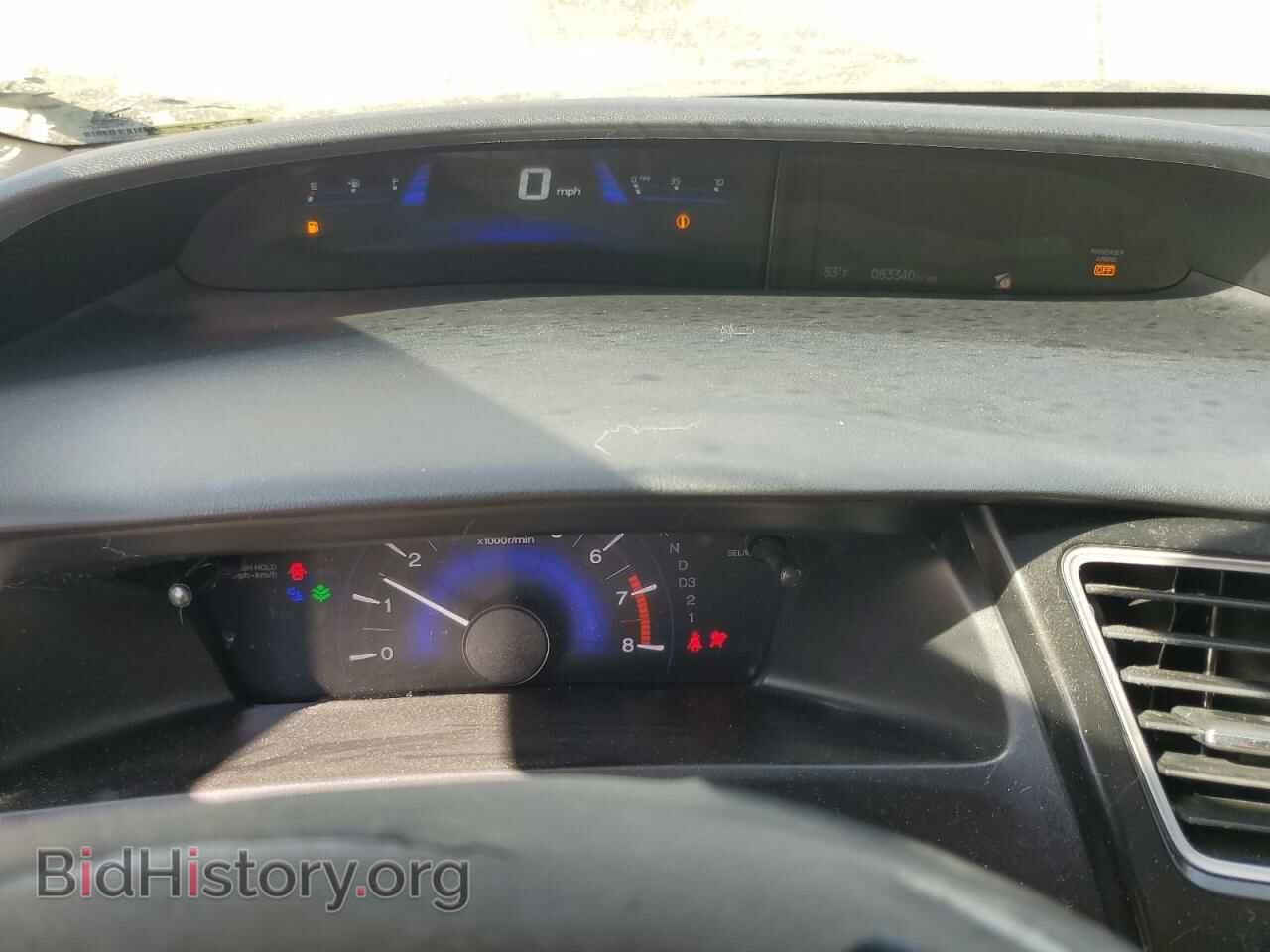2013 HONDA CIVIC - VIN: 19XFB2F87DE273995 - Фото 9