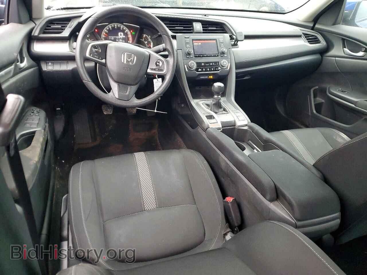 2017 HONDA CIVIC - VIN: 19XFC2E52HE059426 - Фото 8