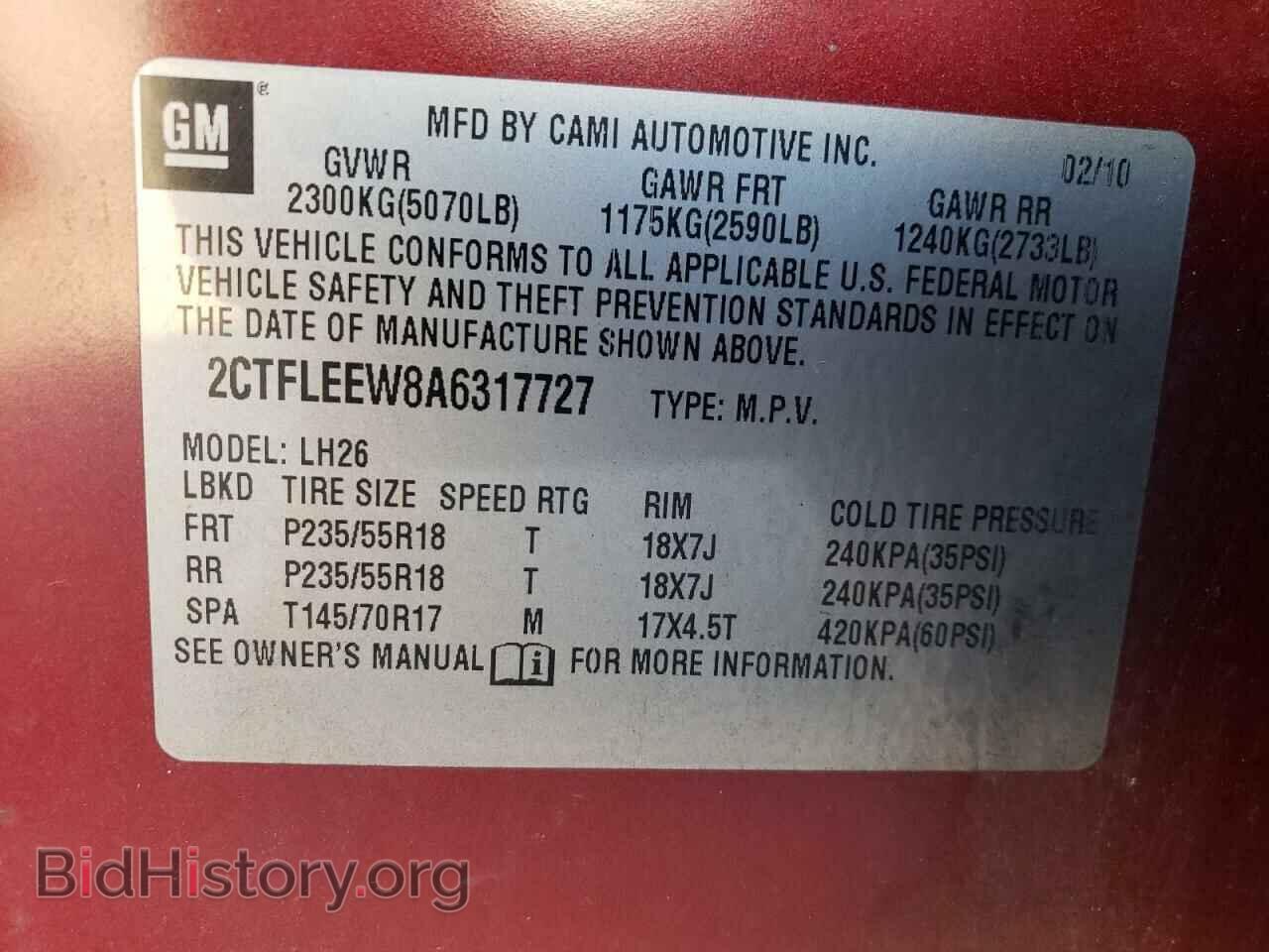 2010 GMC TERRAIN - VIN: 2CTFLEEW8A6317727 - Photo 13