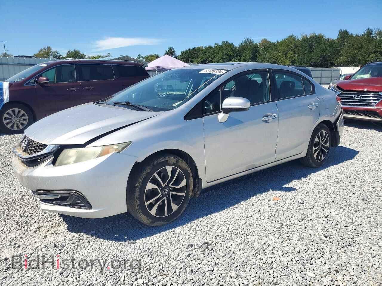 Фотография 19XFB2F88EE017656 - HONDA CIVIC 2014