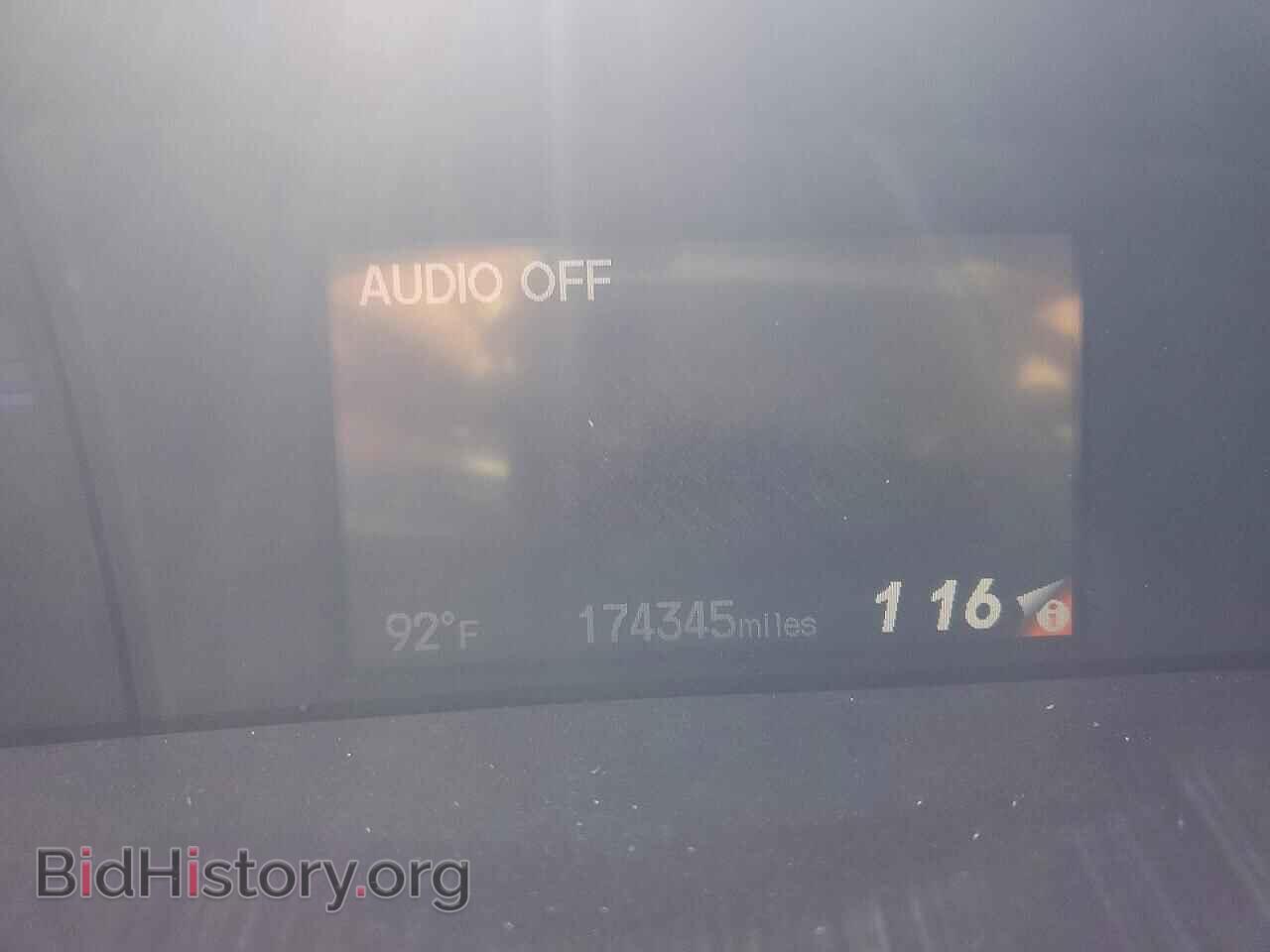 2014 HONDA CIVIC - VIN: 19XFB2F88EE017656 - Фото 9