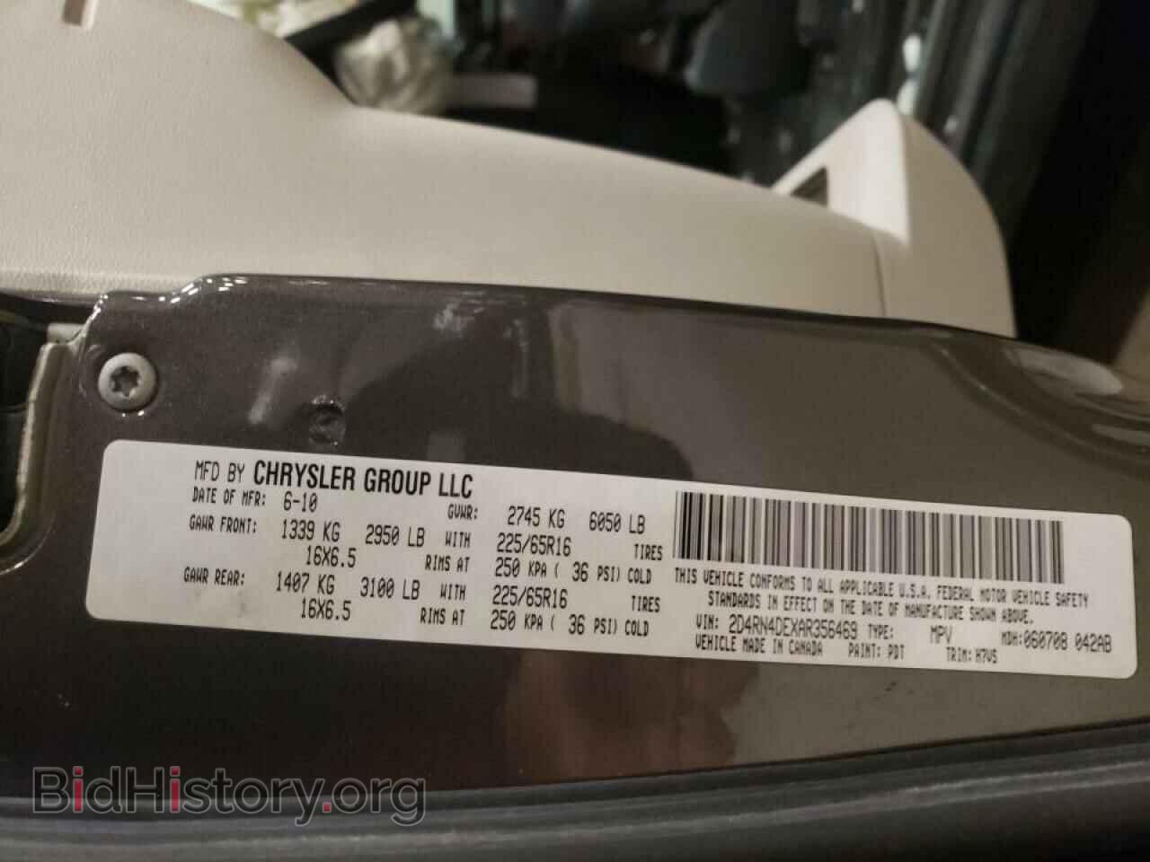 2010 DODGE CARAVAN - VIN: 2D4RN4DEXAR356469 - Photo 12