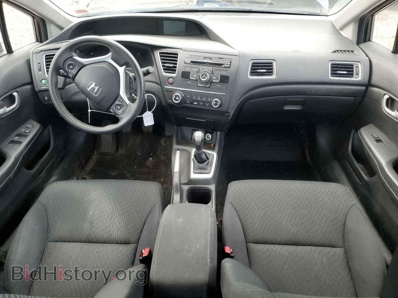 2014 HONDA CIVIC - VIN: 2HGFB2E57EH501900 - Фото 8