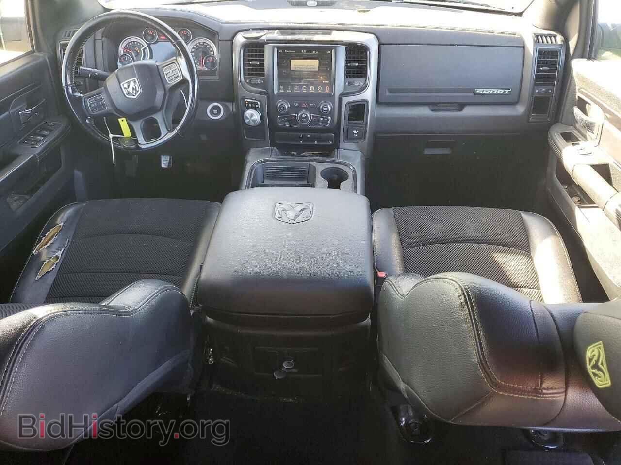 2017 RAM 1500 - VIN: 1C6RR6MT1HS824911 - Photo 8
