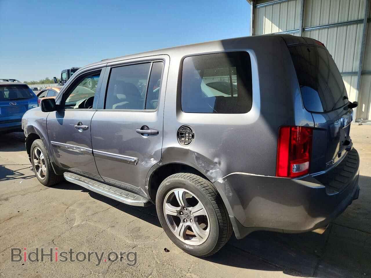 2015 HONDA PILOT - VIN: 5FNYF3H35FB005187 - Photo 2