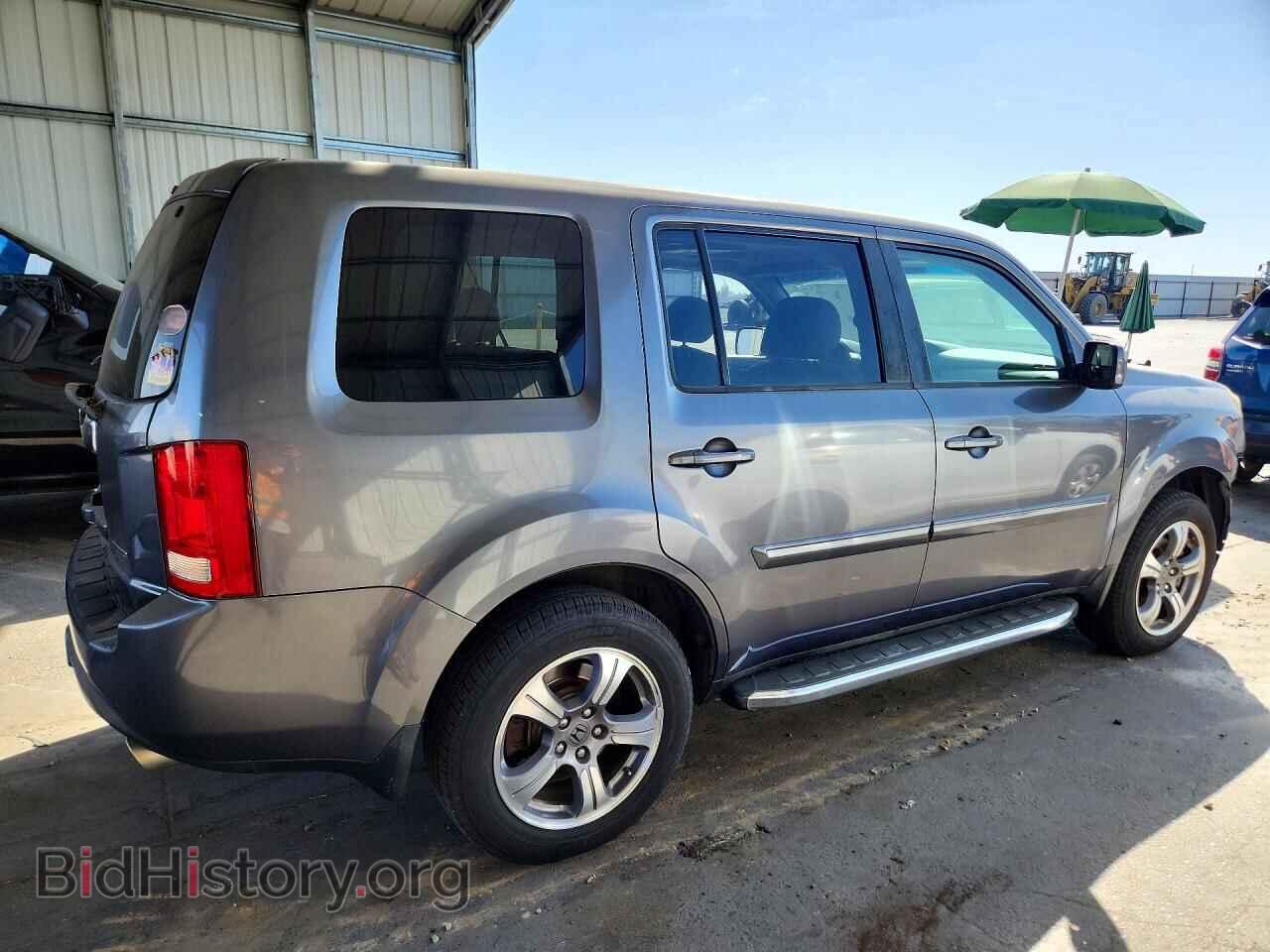 2015 HONDA PILOT - VIN: 5FNYF3H35FB005187 - Photo 3