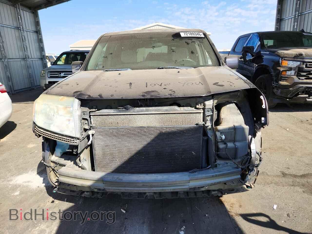 2015 HONDA PILOT - VIN: 5FNYF3H35FB005187 - Photo 5