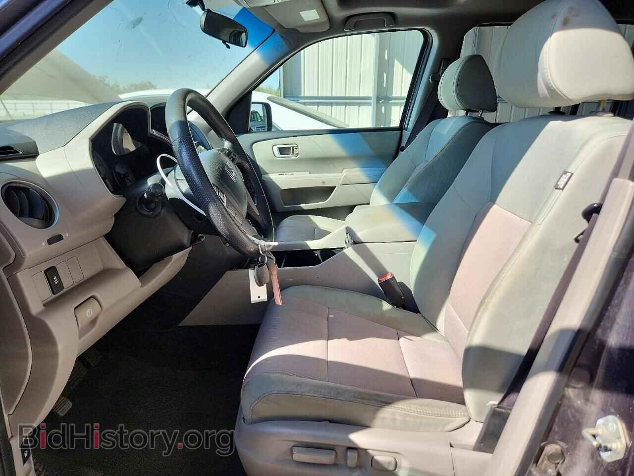 2015 HONDA PILOT - VIN: 5FNYF3H35FB005187 - Photo 7