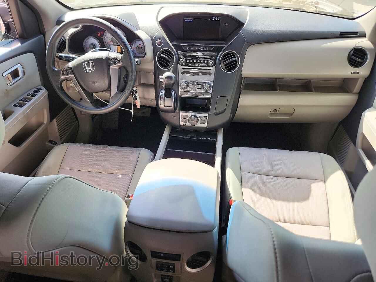 2015 HONDA PILOT - VIN: 5FNYF3H35FB005187 - Photo 8