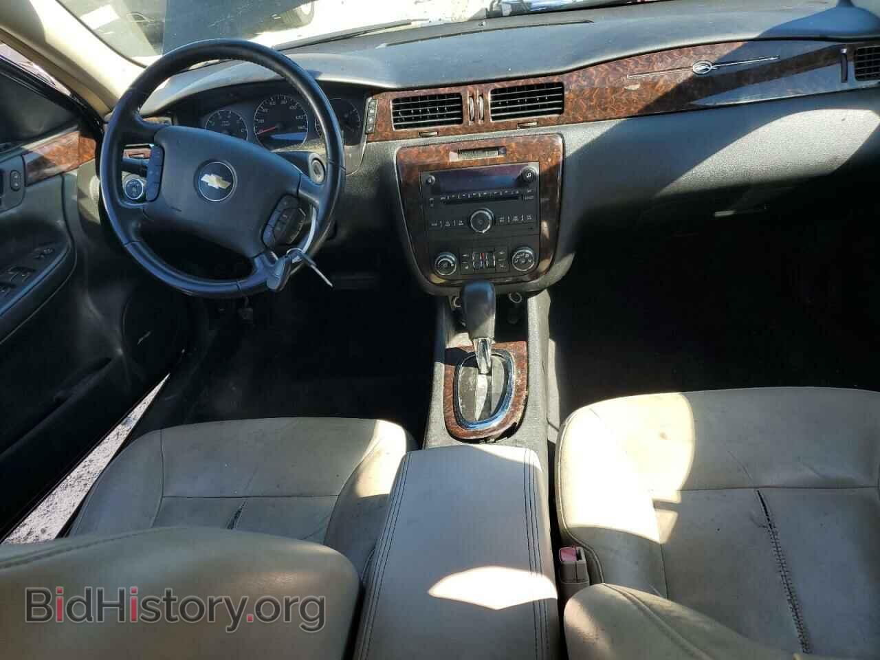 2012 CHEVROLET IMPALA - VIN: 2G1WC5E36C1254119 - Фото 8