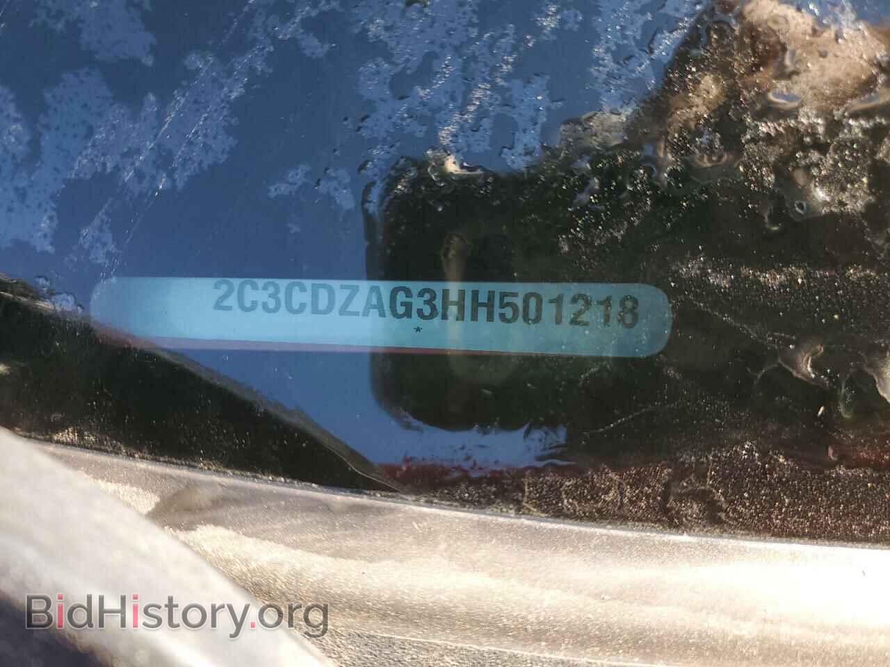 2017 DODGE CHALLENGER - VIN: 2C3CDZAG3HH501218 - Фото 13